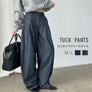 T[JXpc obO pc fB[X {gX Y{ n t@Xi[J |Pbgt ̌^Jo[ ׌ J[upc ^bN  Vv ꂢ [h X^C