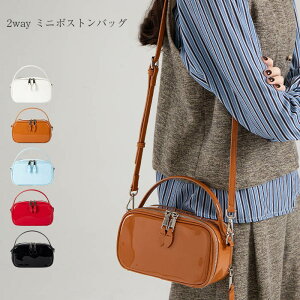 ~j{XgobO nhobO XNGA^ 2way V_[obO ΂߂  PUU[ t@Xi[ n  fB[X   ~jTCY i ꂢ JWA tF~j V