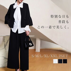 �Z�����j�[�X�[�c 2�_�Z�b�g �W���P�b�g �p���c �}�}�X�[�c �t�H�[�}���X�[�c �p���c�X�[�c ���f�B�[�X �~�Z�X 50�� 40�� 30�� ���܎O ���{�Q�� ������ ���w�� ���Ǝ� �e�� ��e ���� ���� �傫