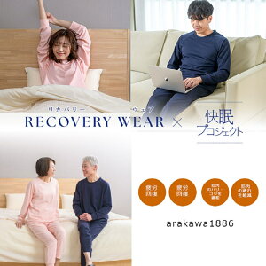 Jo[EFA pW} ㉺Zbg arakawa vWFNg RKP100-51200 RKP200-51200