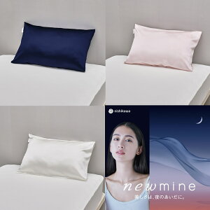  j[~ VN s[P[X { NM5601 PJ95855605