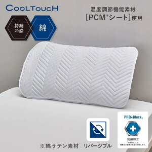  N[^b` s[pbh o[Vudl PCM(R) { CB5602 CM75601007