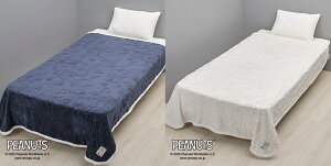  Xk[s[ j[}C[ѕz VO PN5651 FQ05505605