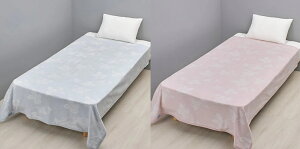  EGbWEbh Ȗѕz VO { WW5651 FQ05901600