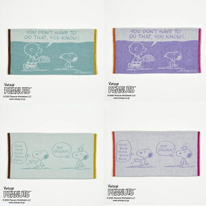  Xk[s[ ̂т̂ ^Is[P[X Supper time PN5667 XT65206676