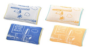 ���� �X�k�[�s�[ �̂т̂� �^�I���s���[�P�[�X Surf PN5615 XT65206616