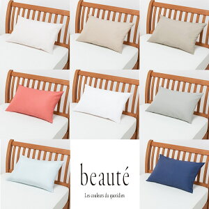  {[e s[P[X n 100 Te ESH 90×45cm  { BE3602 PJ03305011