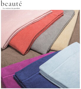  {[e ^IPbg 100  VO { BE3601 FR03800027