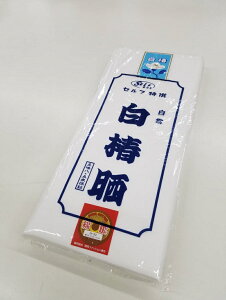 N 炵 K[[ 100 8.5mȏ {