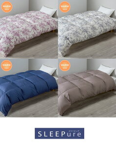 西川 スリーピュア 羽毛掛けふとん ダックダウン90%フェザー10% シングル 日本製 LP3655 KA03003002