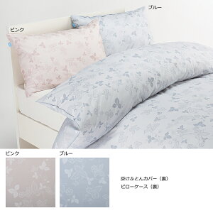  EGbWEbh s[P[X ȃ[100 { WW3601 PJ03459604