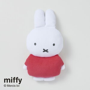 西川 ブルーナ 抱き枕 ミッフィー ボリス DB3640 LH64303090 LH64303091