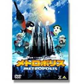 楽天市場 りんたろう アニメ Dvd Cd Dvdの通販 楽天市場 りんたろう アニメ Dvd Cd Dvdの通販