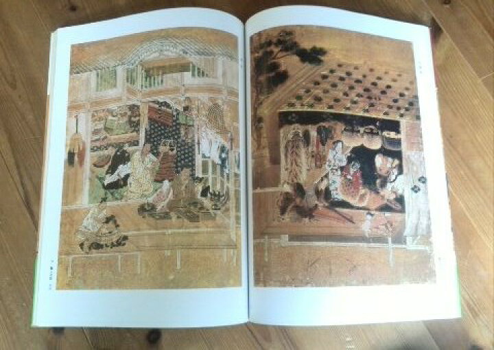 楽天市場】【中古】戦国合戦絵屏風集成（別巻）戦国武家風俗図/桑田 