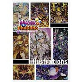 楽天市場 パズル ドラゴンズ イラストレーションズ パズドラの通販