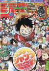 【中古】週刊少年ジャンプ(4,5) 2024年 1/22,23号 / [雑誌]