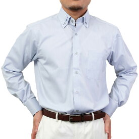 形態安定 メンズ 長袖 シャツ ボタンダウン レギュラーフィット サックス 2510ft