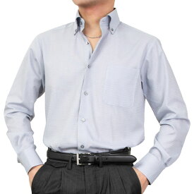 形態安定 メンズ 長袖 シャツ ボタンダウン レギュラーフィット グレー ドビー パーティー モノトーン 2509ft 2510ft