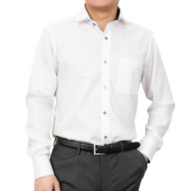 形態安定 メンズ 長袖 シャツ マイターカラー スリムフィット ホワイト 白 ドビー パーティー DF2601 2512CL