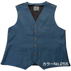 ジレ ベスト ビジネス フォーマル 全2色 ネイビー ブルー 起毛 おしゃれ ワイシャツ メンズ