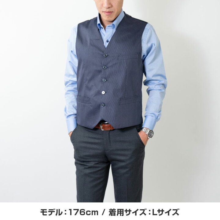 楽天市場】ジレ ベスト ネイビー ストライプ 紺 シャツハウス : シャツ 
