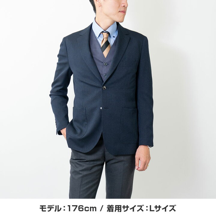 楽天市場】ジレ ベスト ネイビー ストライプ 紺 シャツハウス : シャツ 