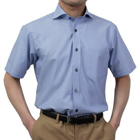 半袖ワイシャツ 形態安定 吸水速乾 ブルー 青 カッタウェイ レギュラーフィット メンズ クールビズ オフィスカジュアル 2506CL
