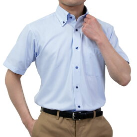 半袖ワイシャツ 形態安定 吸水速乾 デザイン衿 パイピング ブルー 青 ストライプ ボタンダウン レギュラーフィット メンズ クールビズ オフィスカジュアル 2506CL