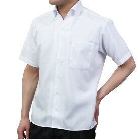 半袖ワイシャツ 形態安定 吸水速乾 ホワイト 白 スキッパー ボタンダウン レギュラーフィット メンズ クールビズ オフィスカジュアル 2507ft 2506CL