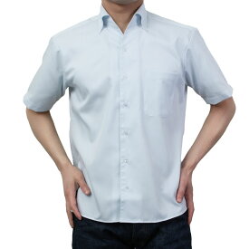 半袖ワイシャツ 形態安定 吸水速乾 ミント スキッパー ボタンダウン レギュラーフィット メンズ クールビズ オフィスカジュアル 2507ft 2506CL