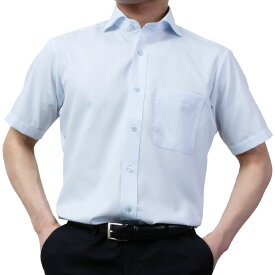 半袖ワイシャツ 形態安定 消臭 ブルー 青 カッタウェイ 格子 ドビー スリムフィット 表前立て メンズ オフィスカジュアル ビジカジ 2506CL