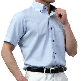 半袖ワイシャツ 形態安定 消臭 ブルー 青 ボタンダウン ストライプ スリムフィット 表前立て メンズ オフィスカジュアル ビジカジ 2506CL