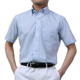 半袖ワイシャツ 形態安定 消臭 ブルー 青 ボタンダウン ストライプ スリムフィット 表前立て メンズ オフィスカジュアル ビジカジ 2506CL