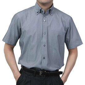 半袖ワイシャツ 形態安定 消臭 グレー マイター衿 ボタンダウン レギュラーフィット 裏前立て メンズ Yシャツ 2506CL