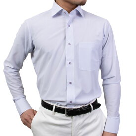 ノンアイロン メンズ 長袖 スリムフィット Yシャツ セミワイド 吸汗速乾 ストレッチ ラベンダー ニット 2509ft