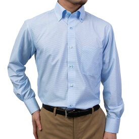 ノンアイロン メンズ 長袖 レギュラーフィット Yシャツ ボタンダウン 吸汗速乾 ストレッチ ブルー ニット 2509ft 2510ft
