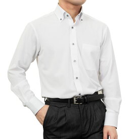 ノーアイロン 長袖 ストレッチ レギュラーフィット ボタンダウン ホワイト 白 ニット 吸汗速乾 裄詰め不可 2601tf DF2601 2512CL 2602ft