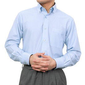 ノーアイロン 長袖 ストレッチ レギュラーフィット ボタンダウン ストライプ ブルー ニット 吸汗速乾 裄詰め不可 2601tf