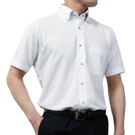 ワイシャツ ニット 半袖 ノーアイロン 消臭 吸水速乾 ストレッチ ホワイト 白 市松模様 ボタンダウン スリムフィット 半袖 メンズ Yシャツ ビジカジ クールビズ 2506CL 裄詰め不可