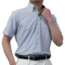ワイシャツ ニット 半袖 ノーアイロン 消臭 吸水速乾 ストレッチ ネイビー 紺 ボタンダウン スリムフィット 半袖 メンズ Yシャツ ビジカジ クールビズ