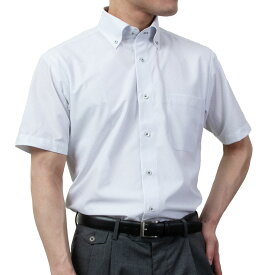 半袖ワイシャツ ニットシャツ ノーアイロン 消臭 吸汗速乾 ストレッチ ホワイト ボタンダウン レギュラーフィット メンズ 2506CL
