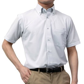 半袖ワイシャツ ニットシャツ ノーアイロン 消臭 吸汗速乾 ストレッチ ライトグレー ボタンダウン レギュラーフィット メンズ 2506CL