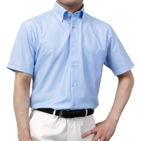 半袖ワイシャツ ニットシャツ ノーアイロン 消臭 吸汗速乾 ストレッチ ブルー ボタンダウン レギュラーフィット メンズ 2506CL