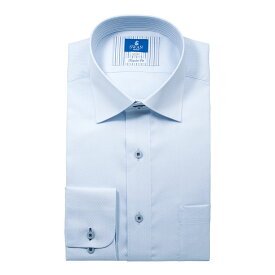 形態安定 メンズ 長袖 シャツ ブルー レギュラーフィット ワイドカラー ドビー 2510ft