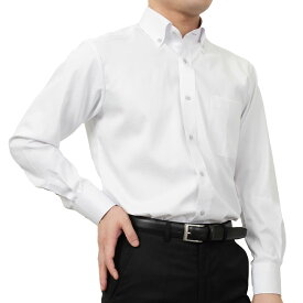 形態安定 メンズ 長袖 シャツ Yシャツ ボタンダウンカラー レギュラーフィット ホワイト ドビー 2510ft