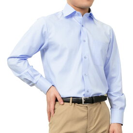 形態安定 メンズ 長袖 シャツ Yシャツ ワイドカラー レギュラーフィット ブルー ドビー 2510ft