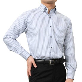 形態安定 メンズ 長袖 シャツ Yシャツ ボタンダウン レギュラーフィット ブルー ストライプ 2510ft