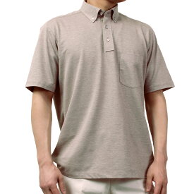 イージーケア ニットシャツ 半袖 メンズ シャツ ブラウン ボタンダウン ストレッチ カジュアル ビジカジ クールビズ ビズポロ 2507ft 2506CL 2508ft 2509ft