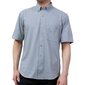 イージーケア ニットシャツ 半袖 メンズ シャツ グレー ボタンダウン ストレッチ カジュアル ビジカジ クールビズ 2507ft 2506CL 2508ft 2509ft