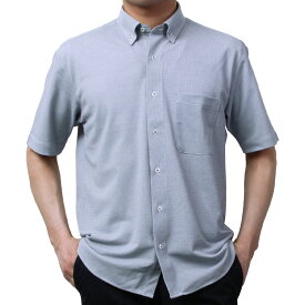 イージーケア ニットシャツ 半袖 メンズ シャツ ネイビー ホワイト ボタンダウン ストレッチ カジュアル ビジカジ クールビズ 2507ft 2506CL 2508ft